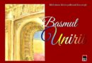 „Basmul Unirii”, scris de copiii Bucureștiului, demn de Cartea Recordurilor