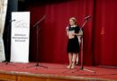 Festivitatea de premiere a Concursului de creație literară „Iubesc orașul București! Premiul Literarium”