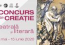 Câștigătorii Concursului de creație literară și teatrală cu tema „DISTANȚA”